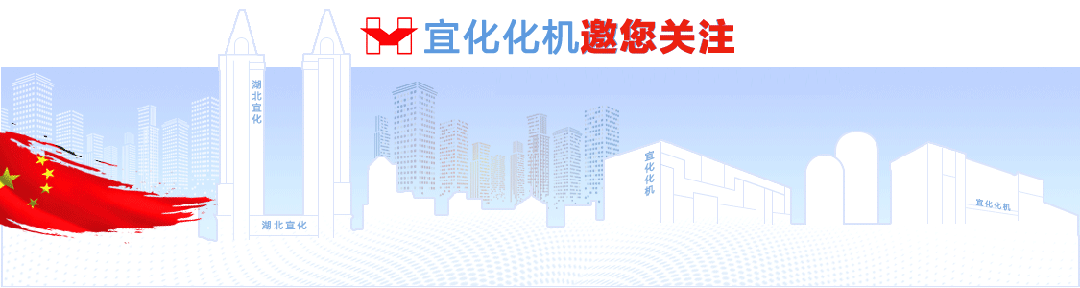 迎寒風戰冰雪，化機公司鏖戰綠色甲醇項目建設一線(圖1)