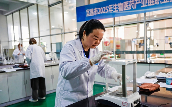 以賽礪精兵技強展風采！宜化集團在2025年“藥谷杯”職業技能競賽中斬獲佳績(圖1)